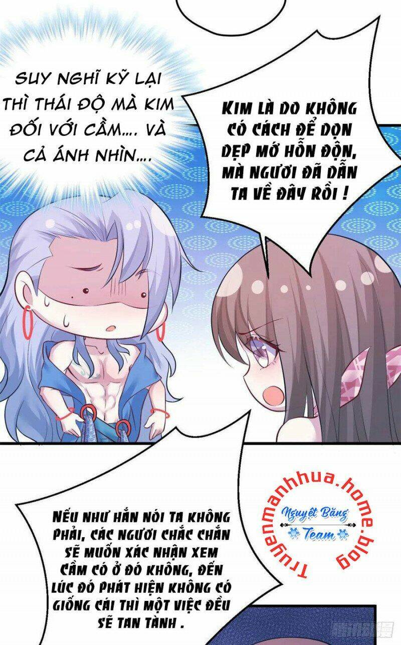 Thảnh Thơi Thú Thế Chủng Chủng Điền, Sinh Sinh Tể: Chapter 230