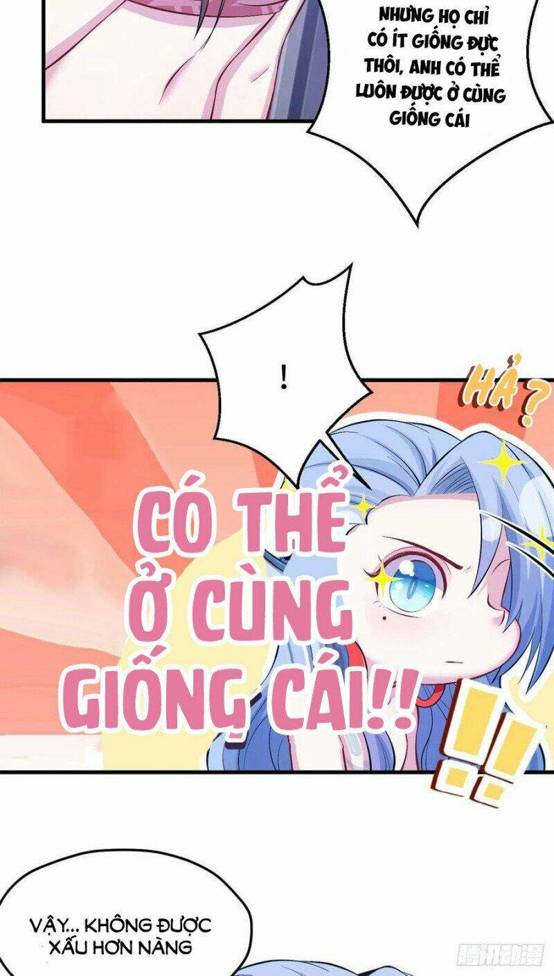 Thảnh Thơi Thú Thế Chủng Chủng Điền, Sinh Sinh Tể: Chapter 235