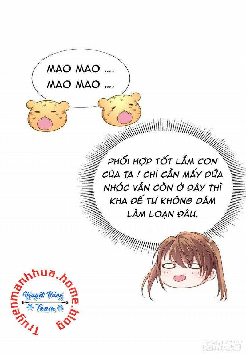Thảnh Thơi Thú Thế Chủng Chủng Điền, Sinh Sinh Tể: Chapter 248