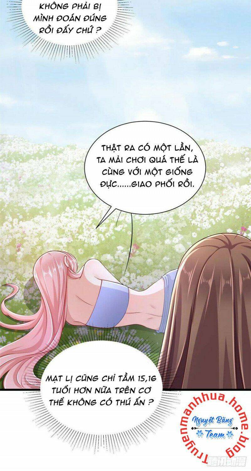 Thảnh Thơi Thú Thế Chủng Chủng Điền, Sinh Sinh Tể: Chapter 251
