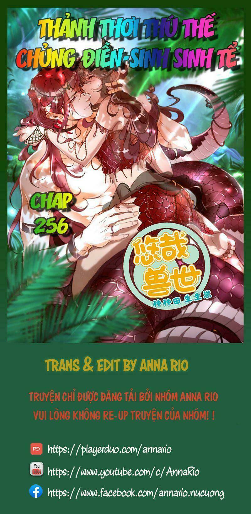 Thảnh Thơi Thú Thế Chủng Chủng Điền, Sinh Sinh Tể: Chapter 256