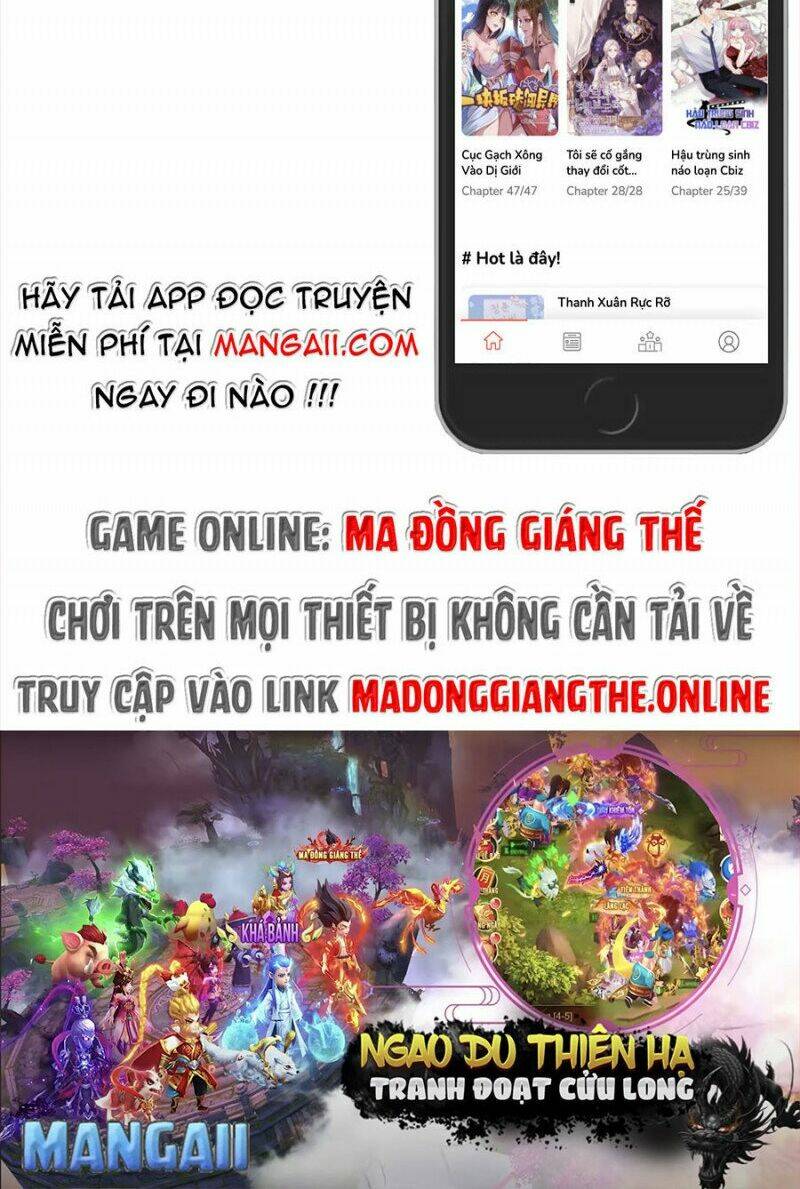Thảnh Thơi Thú Thế Chủng Chủng Điền, Sinh Sinh Tể: Chapter 262.1