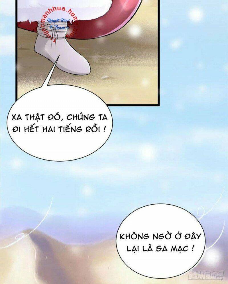 Thảnh Thơi Thú Thế Chủng Chủng Điền, Sinh Sinh Tể: Chapter 264.1