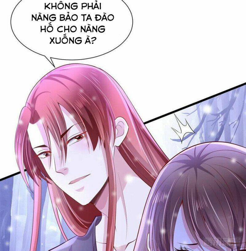 Thảnh Thơi Thú Thế Chủng Chủng Điền, Sinh Sinh Tể: Chapter 266.1