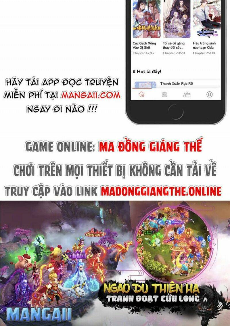 Thảnh Thơi Thú Thế Chủng Chủng Điền, Sinh Sinh Tể: Chapter 266.2