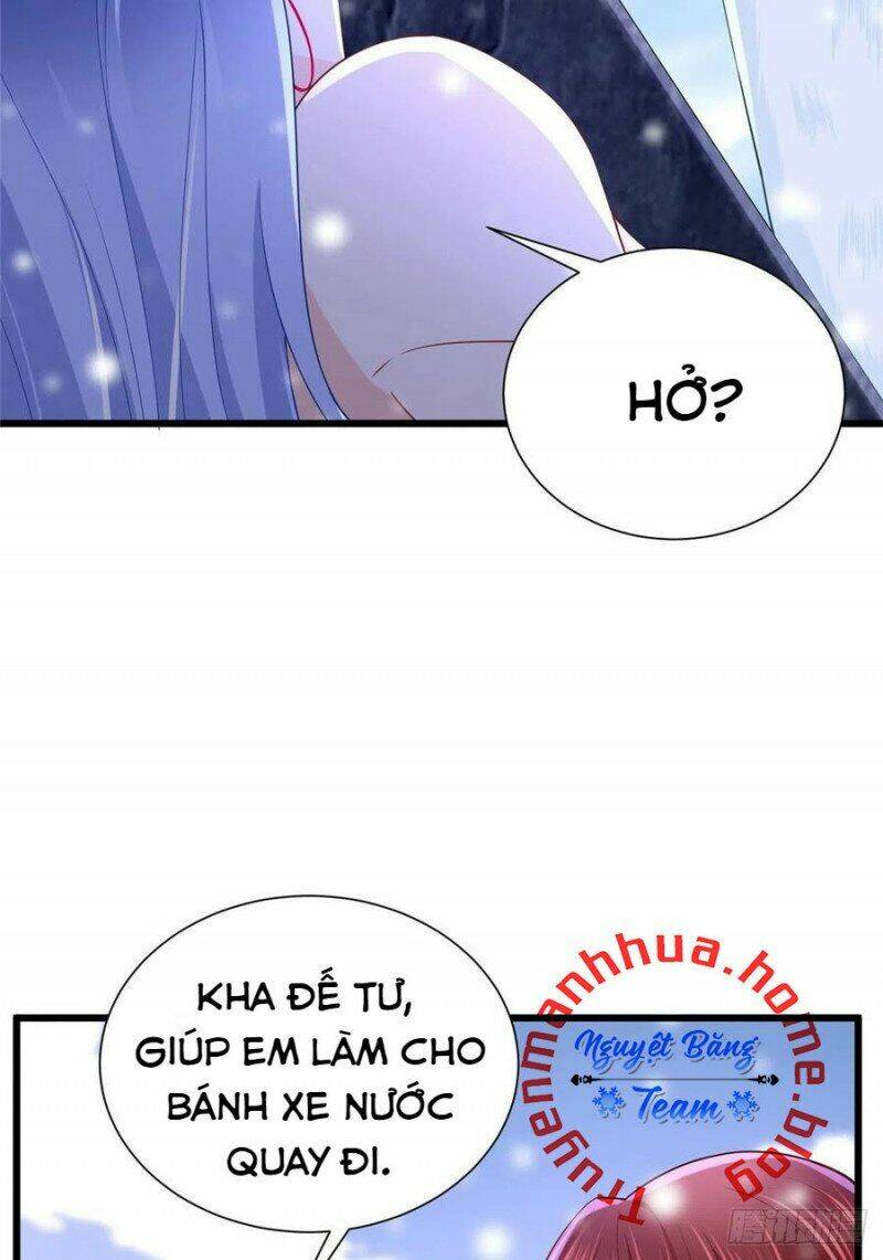 Thảnh Thơi Thú Thế Chủng Chủng Điền, Sinh Sinh Tể: Chapter 268.1