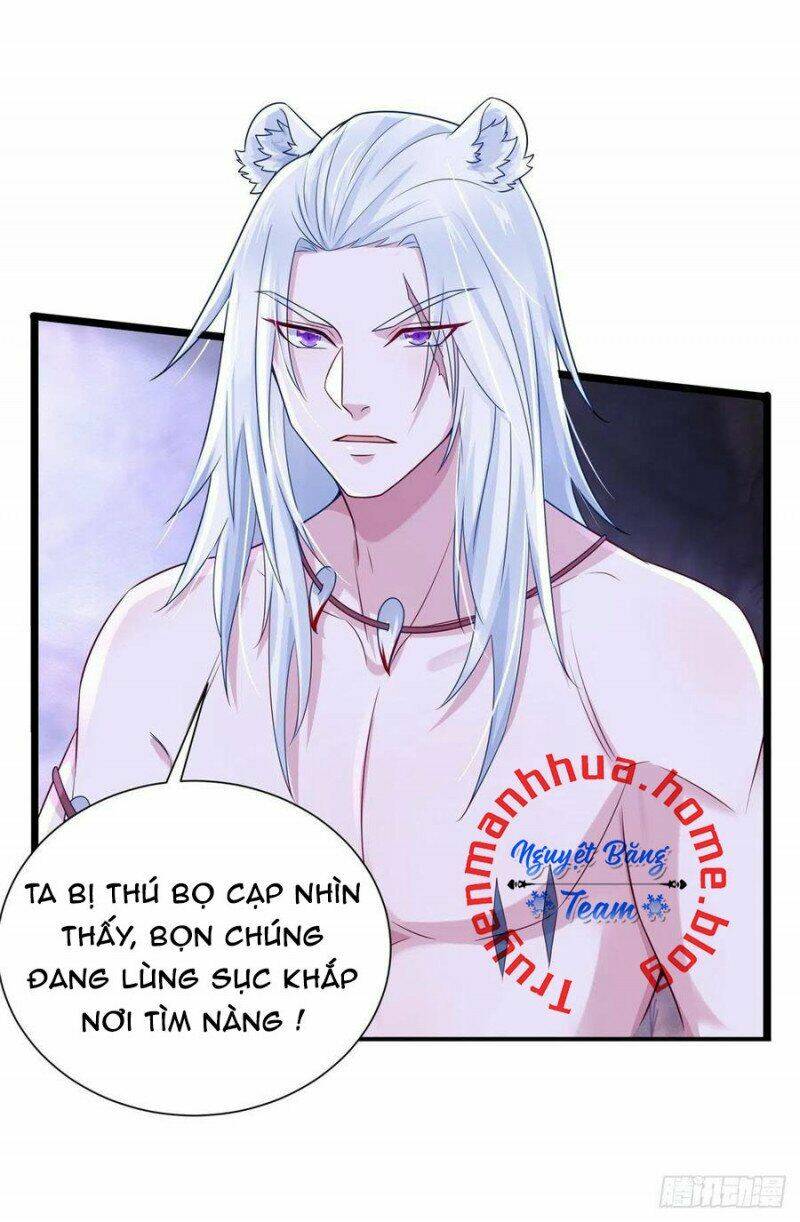 Thảnh Thơi Thú Thế Chủng Chủng Điền, Sinh Sinh Tể: Chapter 270.1