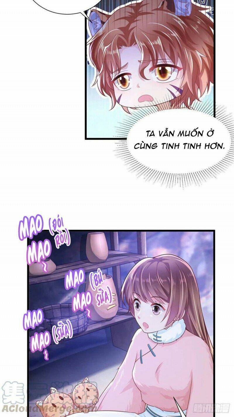 Thảnh Thơi Thú Thế Chủng Chủng Điền, Sinh Sinh Tể: Chapter 271.1