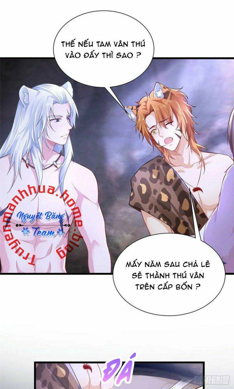 Thảnh Thơi Thú Thế Chủng Chủng Điền, Sinh Sinh Tể: Chapter 271.1