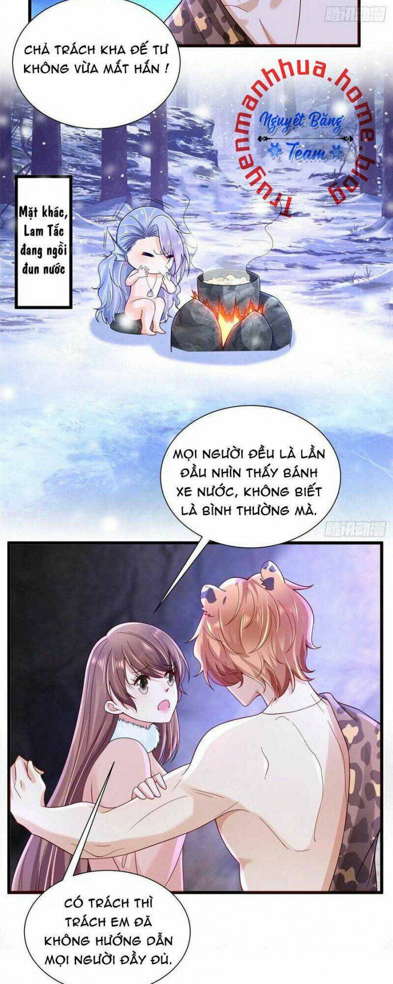 Thảnh Thơi Thú Thế Chủng Chủng Điền, Sinh Sinh Tể: Chapter 274.1