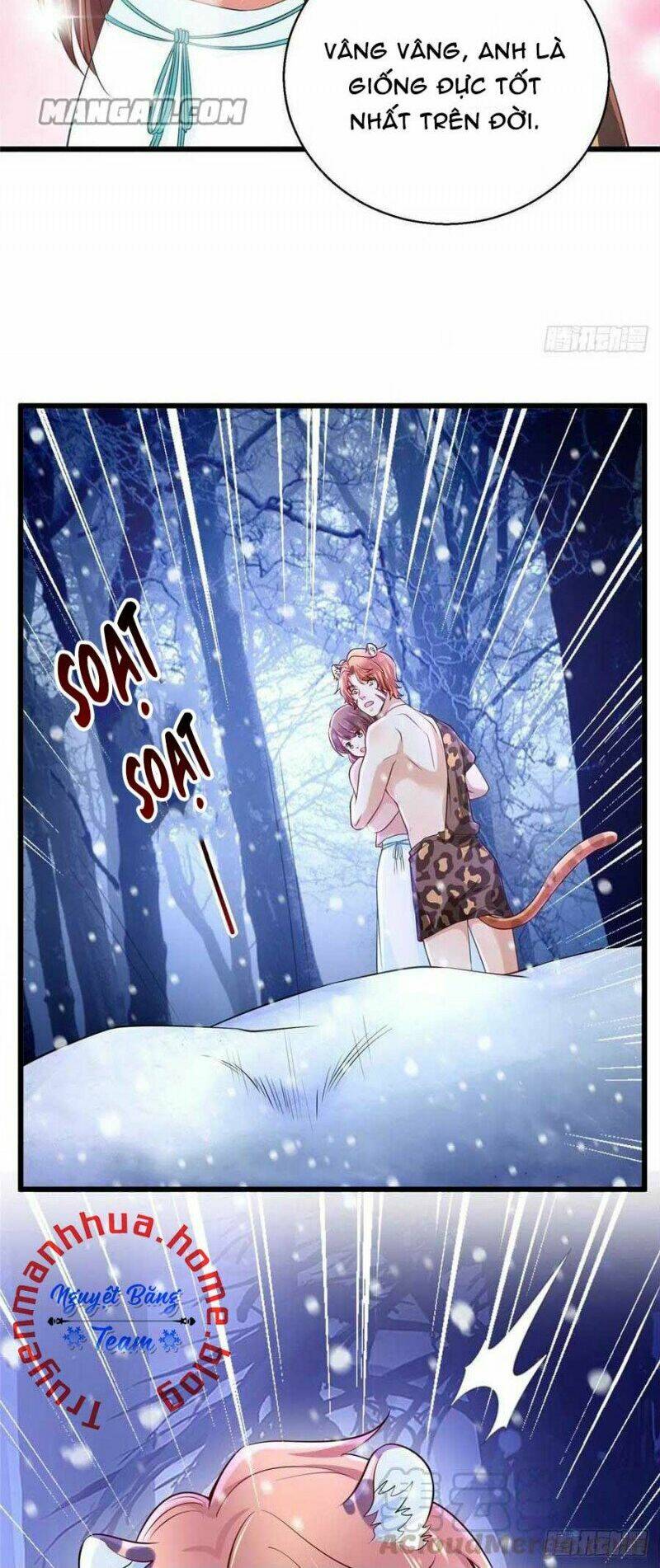 Thảnh Thơi Thú Thế Chủng Chủng Điền, Sinh Sinh Tể: Chapter 277.1