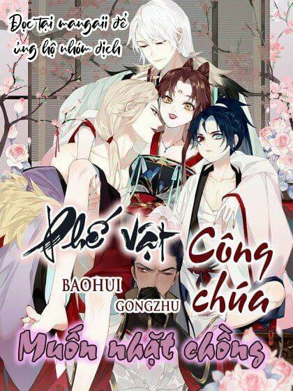 Thảnh Thơi Thú Thế Chủng Chủng Điền, Sinh Sinh Tể: Chapter 279.1