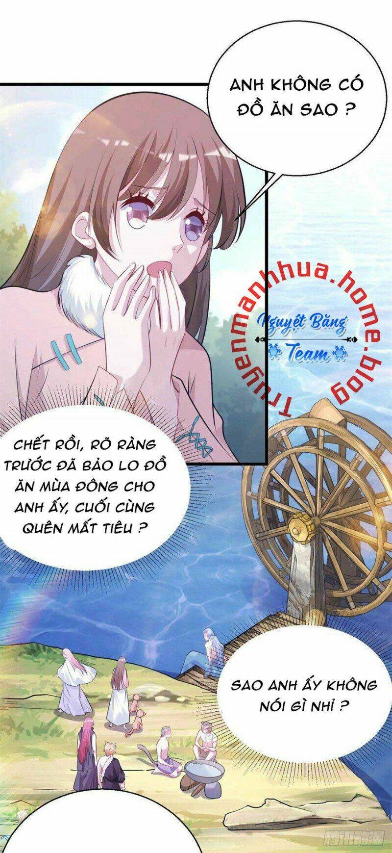 Thảnh Thơi Thú Thế Chủng Chủng Điền, Sinh Sinh Tể: Chapter 285.1
