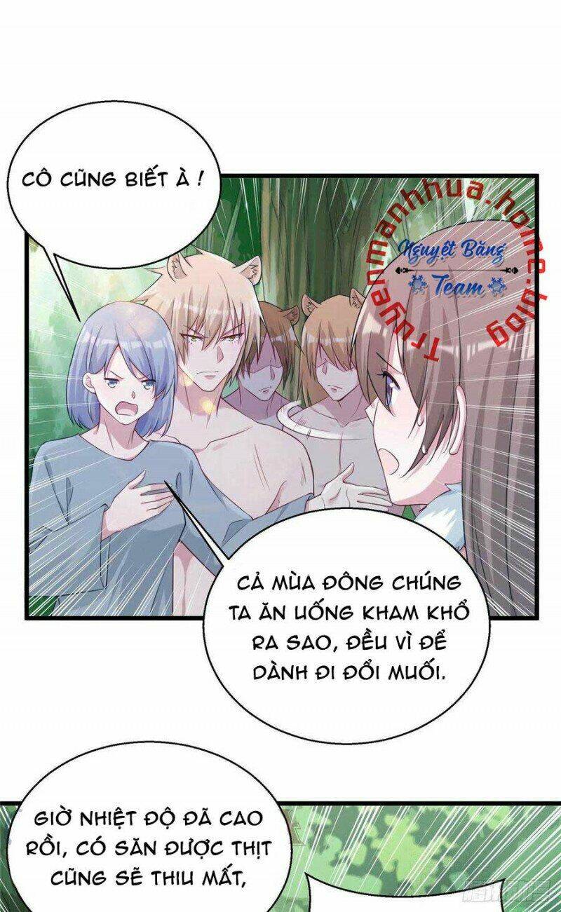 Thảnh Thơi Thú Thế Chủng Chủng Điền, Sinh Sinh Tể: Chapter 287.1