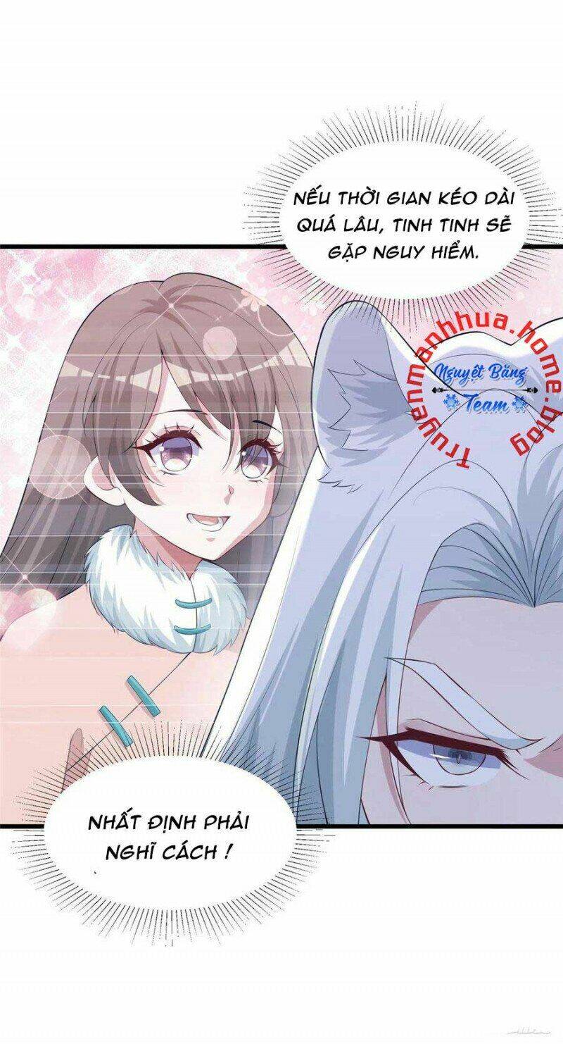 Thảnh Thơi Thú Thế Chủng Chủng Điền, Sinh Sinh Tể: Chapter 288.2