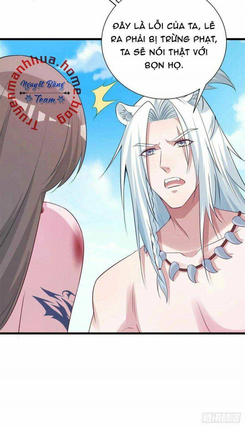 Thảnh Thơi Thú Thế Chủng Chủng Điền, Sinh Sinh Tể: Chapter 292.1