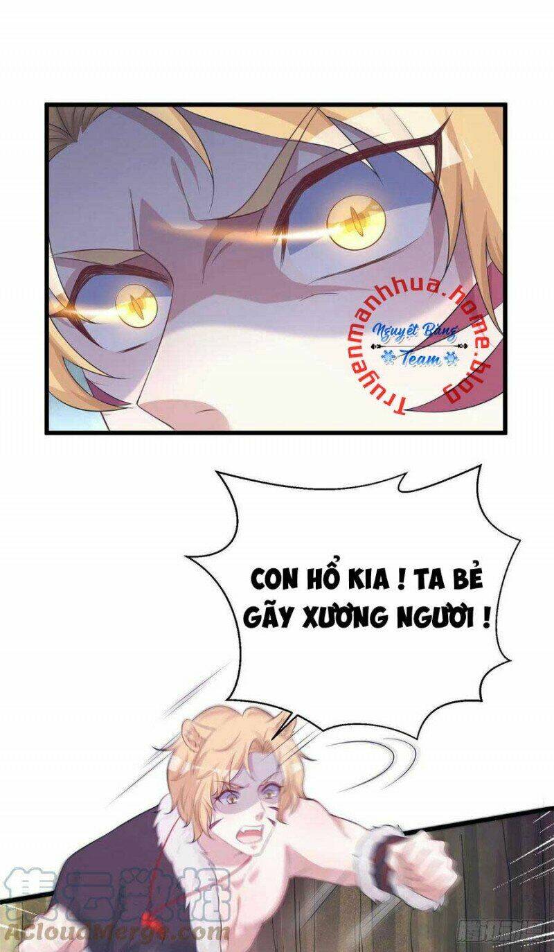Thảnh Thơi Thú Thế Chủng Chủng Điền, Sinh Sinh Tể: Chapter 292.2