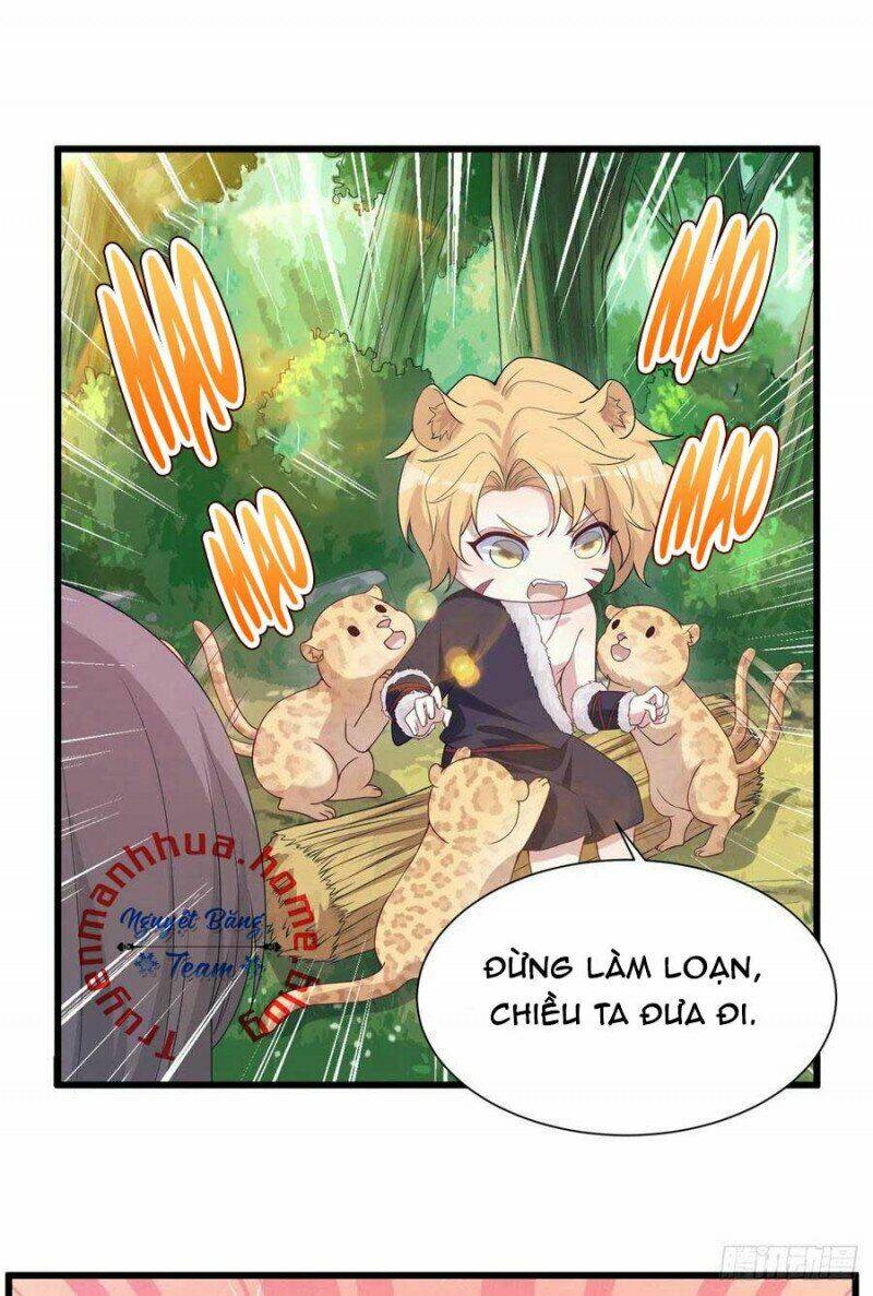 Thảnh Thơi Thú Thế Chủng Chủng Điền, Sinh Sinh Tể: Chapter 295.1