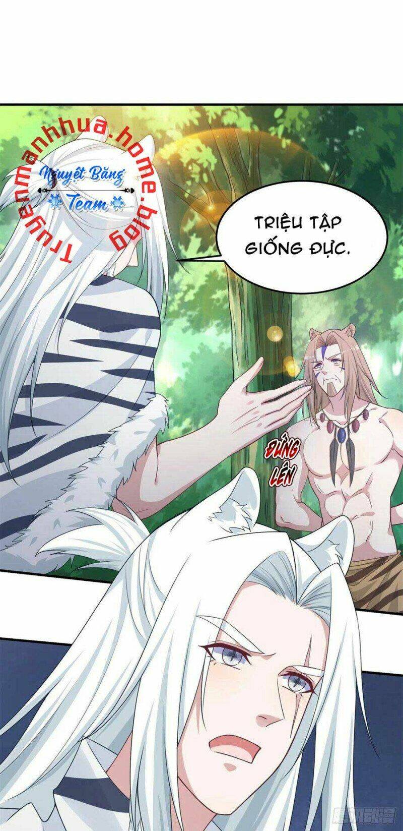 Thảnh Thơi Thú Thế Chủng Chủng Điền, Sinh Sinh Tể: Chapter 296.5