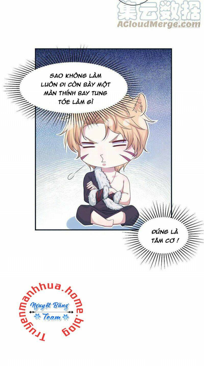 Thảnh Thơi Thú Thế Chủng Chủng Điền, Sinh Sinh Tể: Chapter 300
