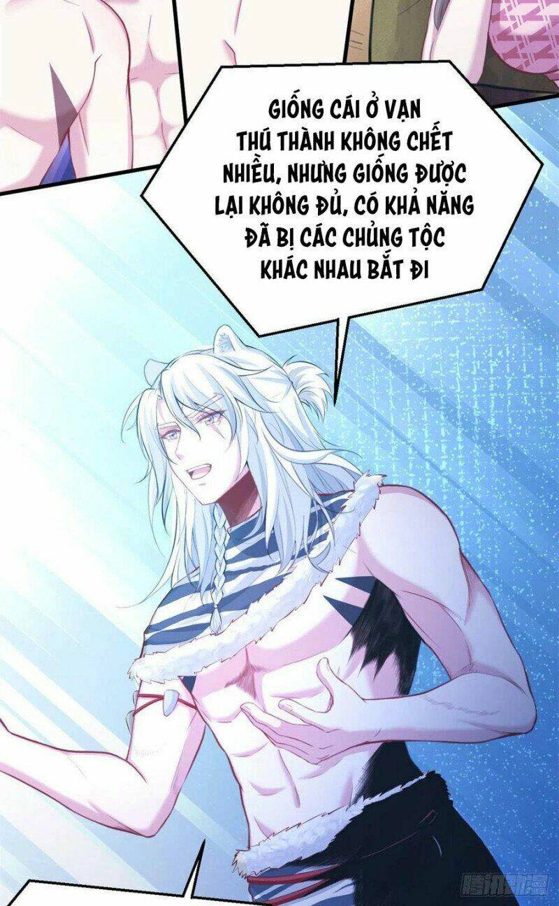 Thảnh Thơi Thú Thế Chủng Chủng Điền, Sinh Sinh Tể: Chapter 302.5