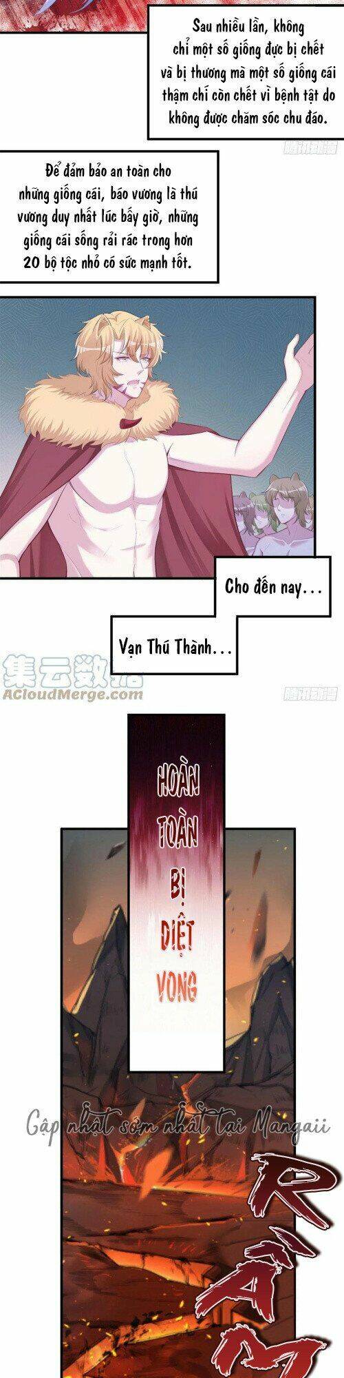 Thảnh Thơi Thú Thế Chủng Chủng Điền, Sinh Sinh Tể: Chapter 306.1