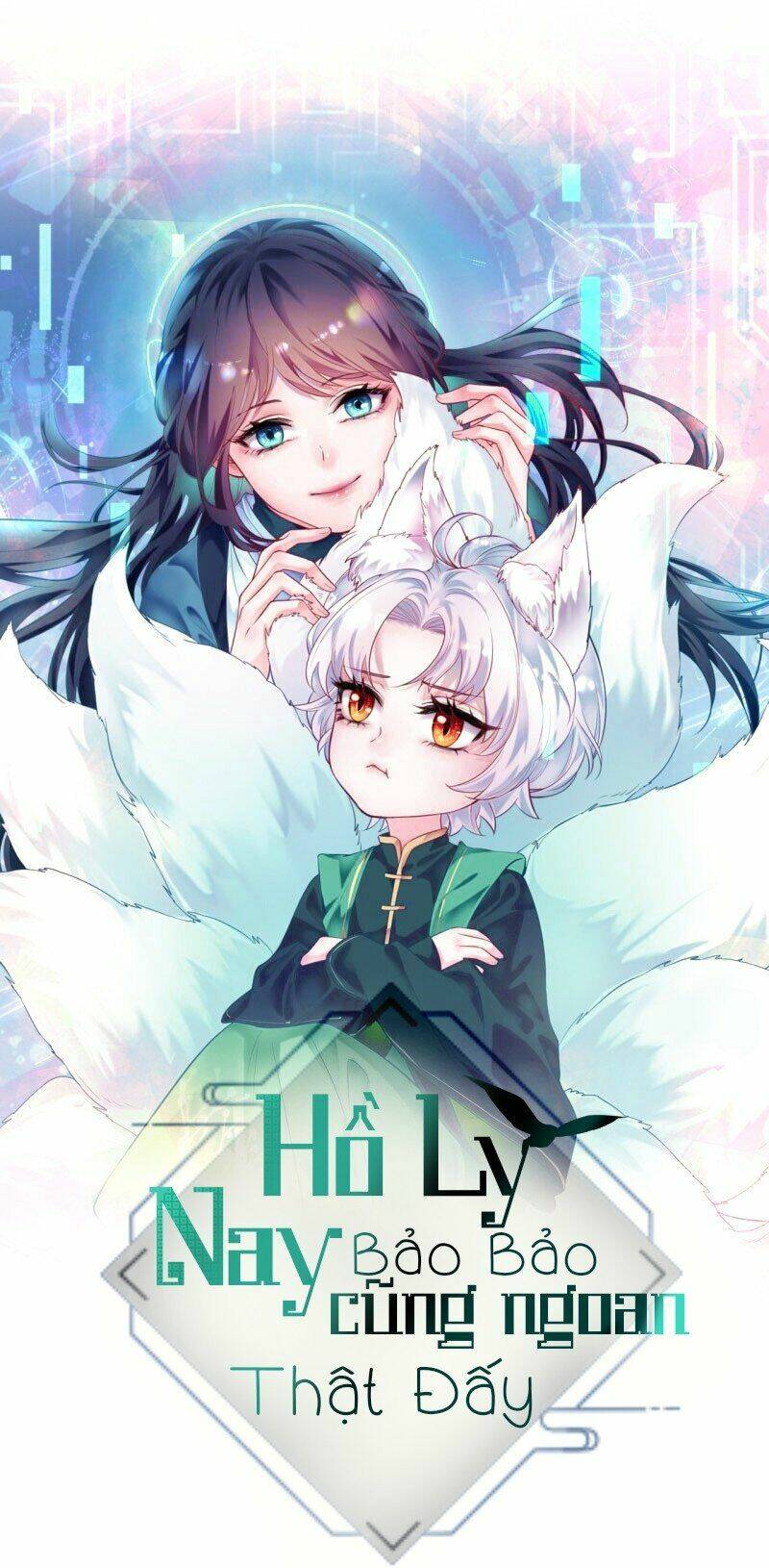 Thảnh Thơi Thú Thế Chủng Chủng Điền, Sinh Sinh Tể: Chapter 307.1