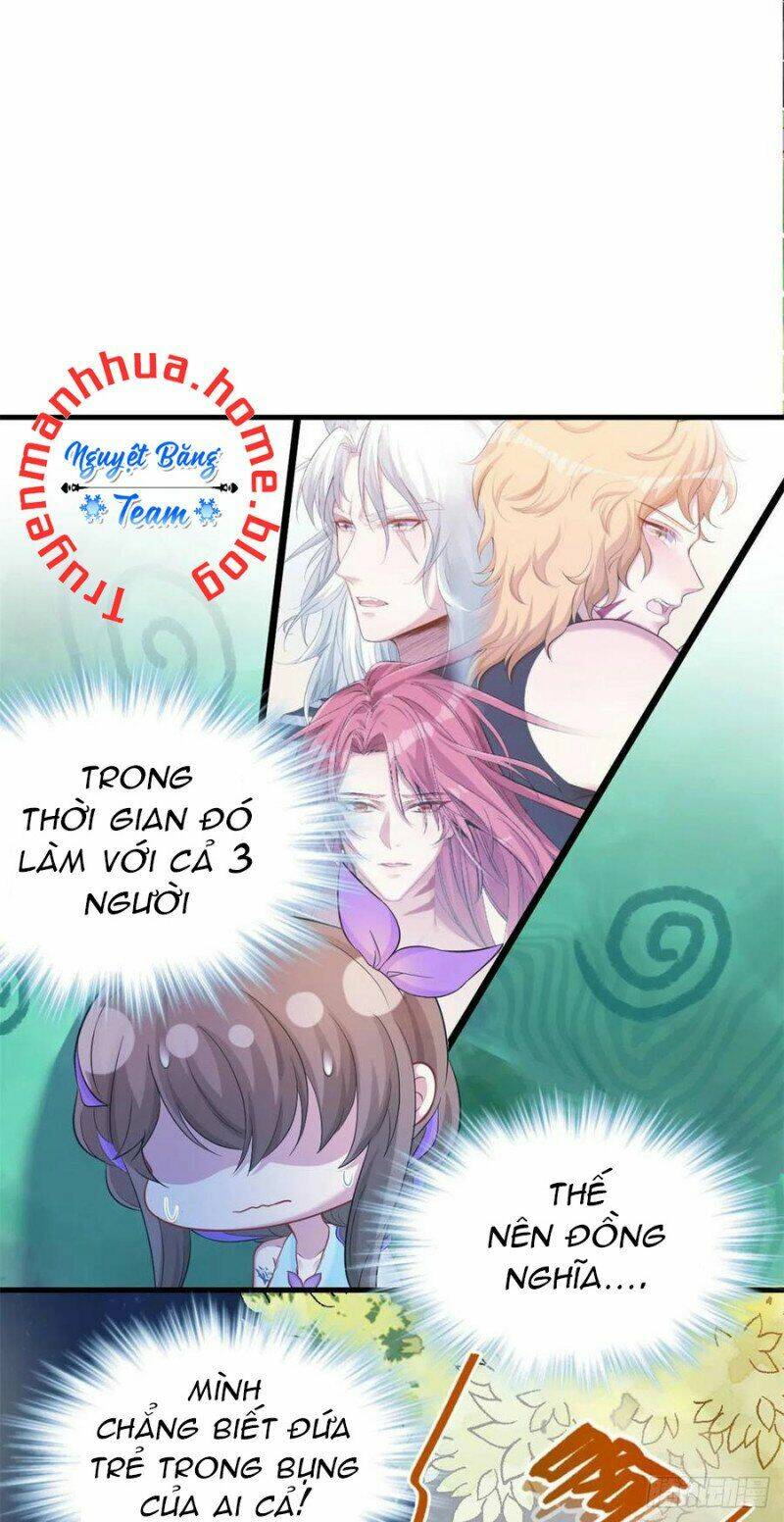 Thảnh Thơi Thú Thế Chủng Chủng Điền, Sinh Sinh Tể: Chapter 308.1