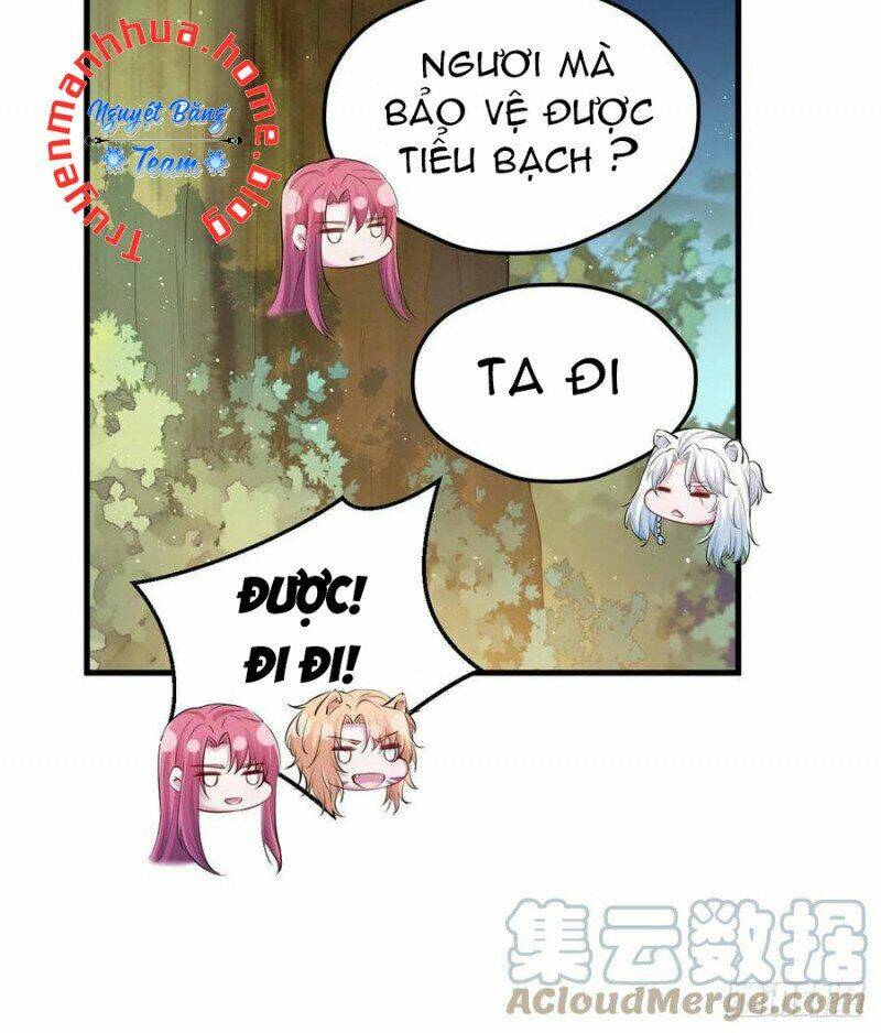 Thảnh Thơi Thú Thế Chủng Chủng Điền, Sinh Sinh Tể: Chapter 308.2