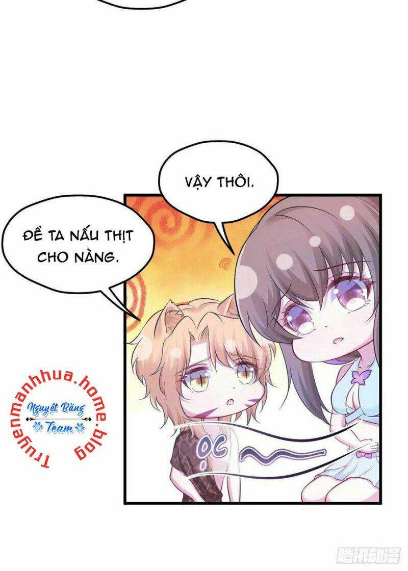 Thảnh Thơi Thú Thế Chủng Chủng Điền, Sinh Sinh Tể: Chapter 317.5