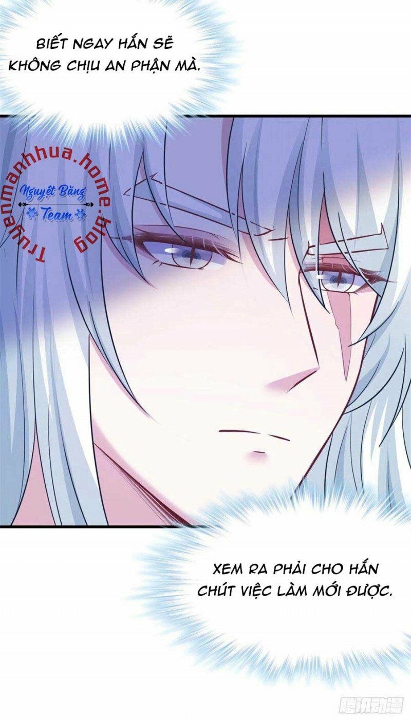 Thảnh Thơi Thú Thế Chủng Chủng Điền, Sinh Sinh Tể: Chapter 319.5