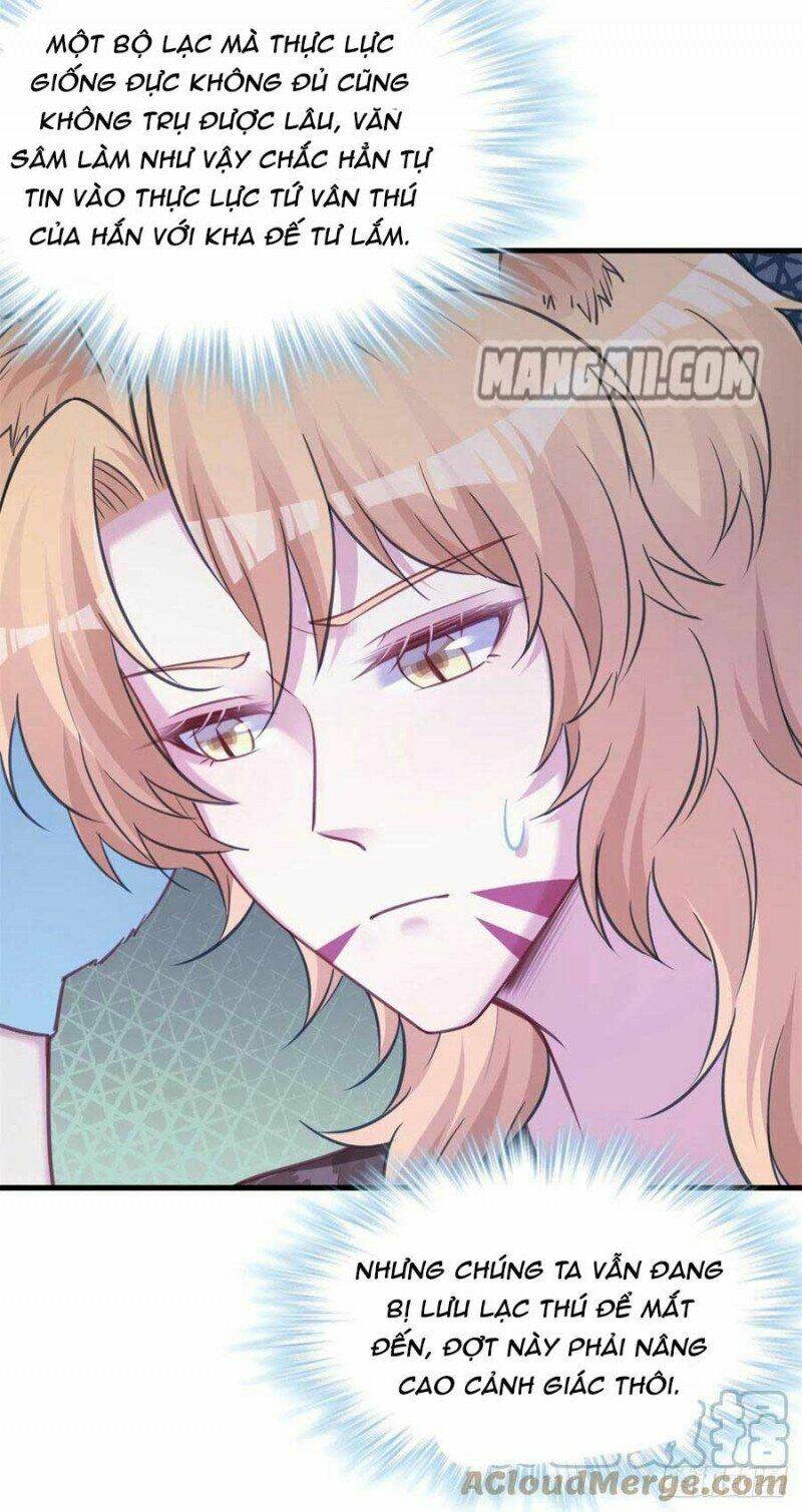 Thảnh Thơi Thú Thế Chủng Chủng Điền, Sinh Sinh Tể: Chapter 325.5