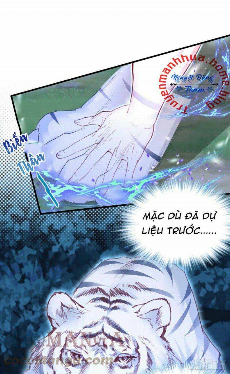 Thảnh Thơi Thú Thế Chủng Chủng Điền, Sinh Sinh Tể: Chapter 330.2