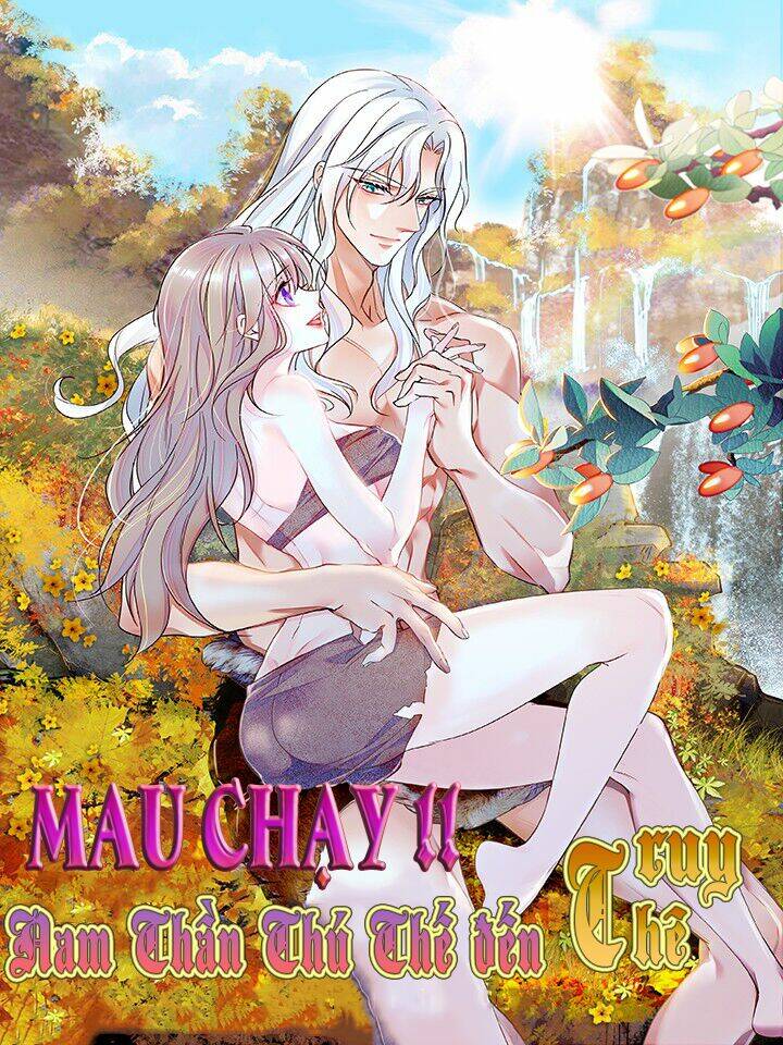 Thảnh Thơi Thú Thế Chủng Chủng Điền, Sinh Sinh Tể: Chapter 332.1