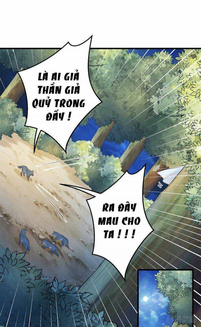 Thảnh Thơi Thú Thế Chủng Chủng Điền, Sinh Sinh Tể: Chapter 337.1