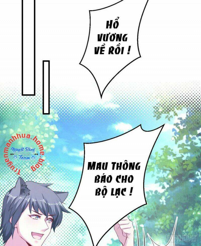 Thảnh Thơi Thú Thế Chủng Chủng Điền, Sinh Sinh Tể: Chapter 343.1
