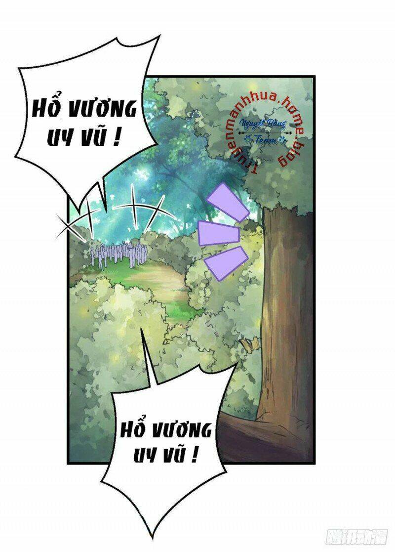 Thảnh Thơi Thú Thế Chủng Chủng Điền, Sinh Sinh Tể: Chapter 343.1