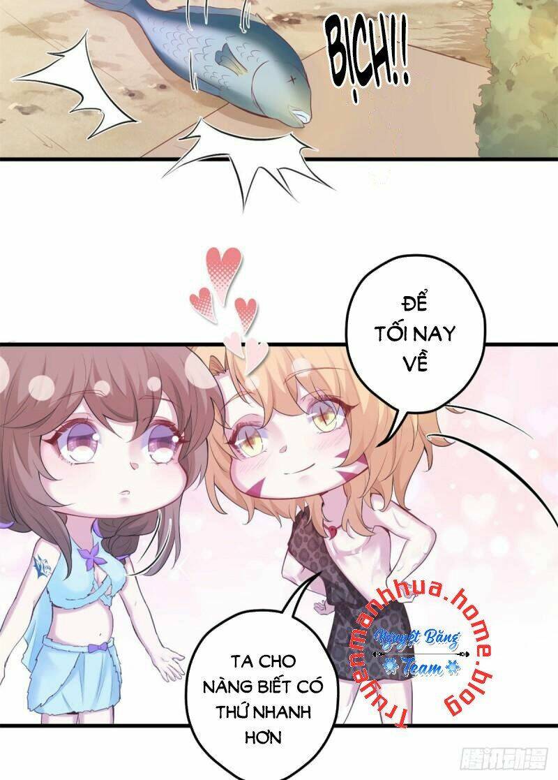 Thảnh Thơi Thú Thế Chủng Chủng Điền, Sinh Sinh Tể: Chapter 345.1