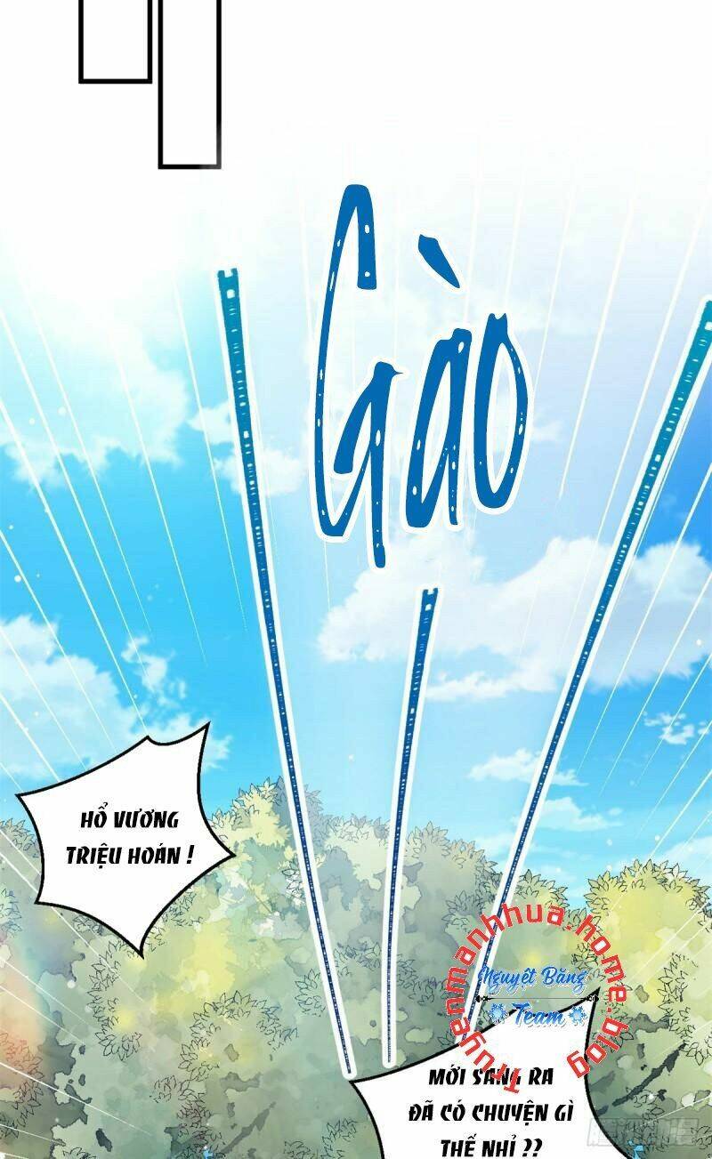 Thảnh Thơi Thú Thế Chủng Chủng Điền, Sinh Sinh Tể: Chapter 349.2