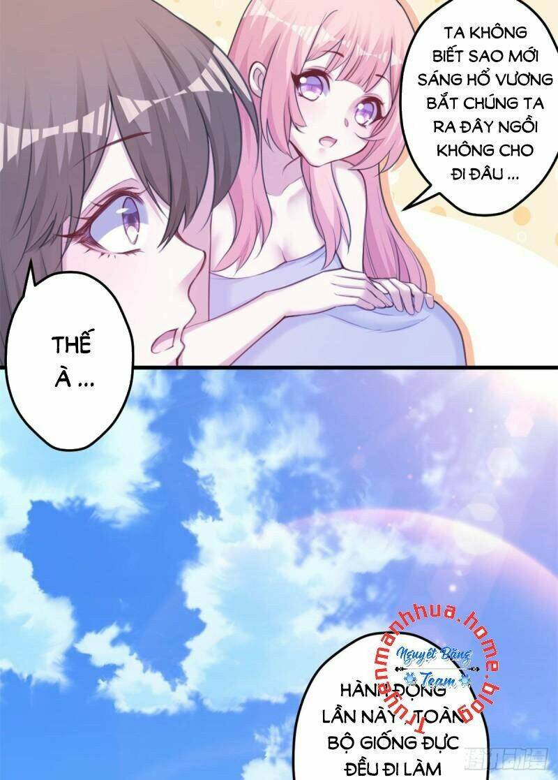Thảnh Thơi Thú Thế Chủng Chủng Điền, Sinh Sinh Tể: Chapter 350.1
