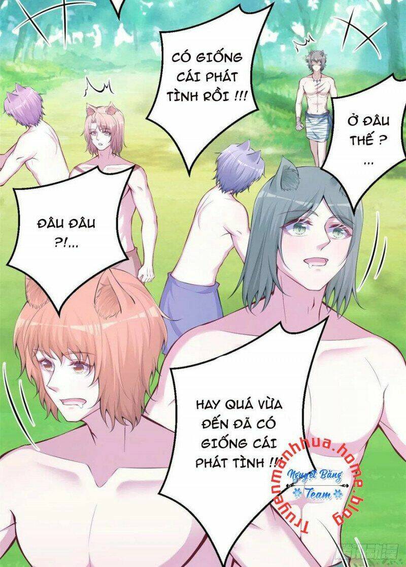 Thảnh Thơi Thú Thế Chủng Chủng Điền, Sinh Sinh Tể: Chapter 352.2