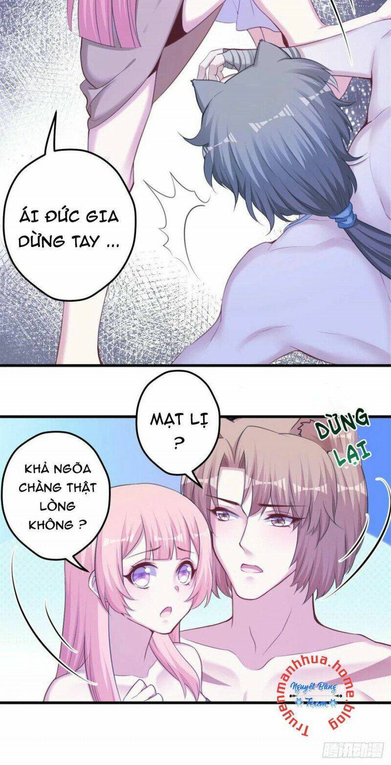 Thảnh Thơi Thú Thế Chủng Chủng Điền, Sinh Sinh Tể: Chapter 353.1