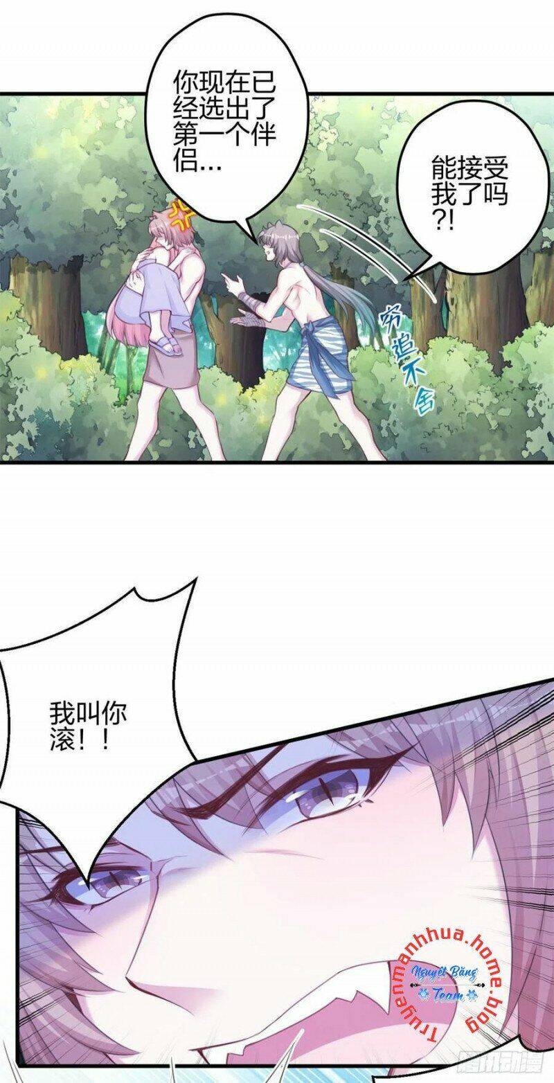 Thảnh Thơi Thú Thế Chủng Chủng Điền, Sinh Sinh Tể: Chapter 353.1