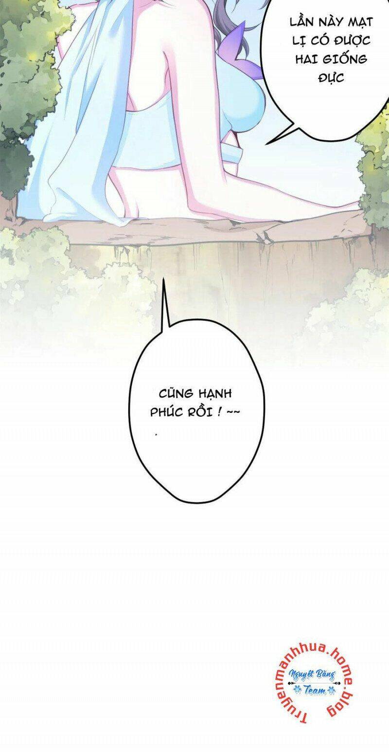 Thảnh Thơi Thú Thế Chủng Chủng Điền, Sinh Sinh Tể: Chapter 353.2