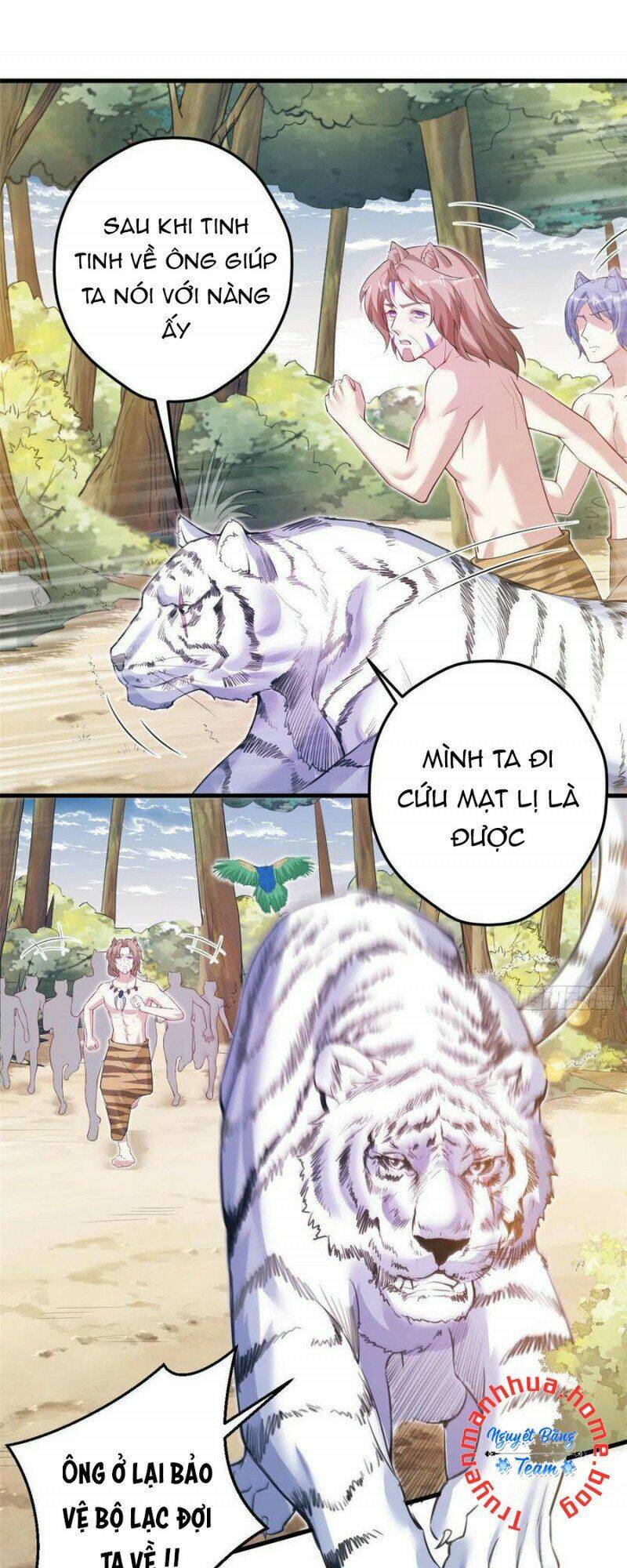 Thảnh Thơi Thú Thế Chủng Chủng Điền, Sinh Sinh Tể: Chapter 358.1
