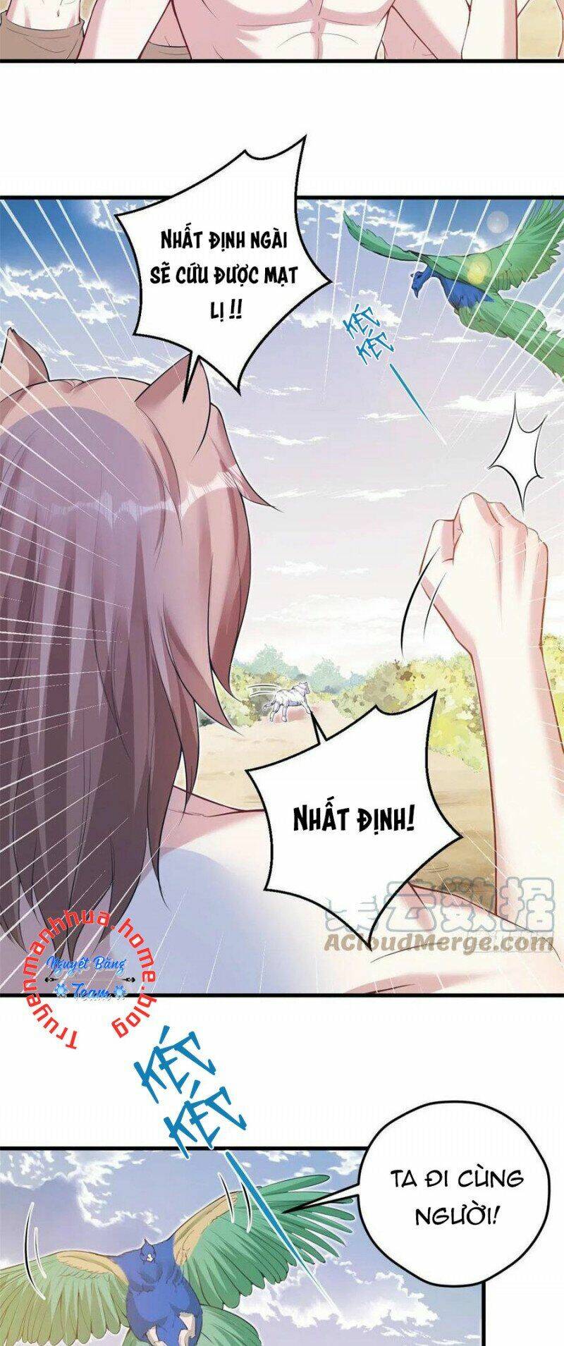 Thảnh Thơi Thú Thế Chủng Chủng Điền, Sinh Sinh Tể: Chapter 358.1