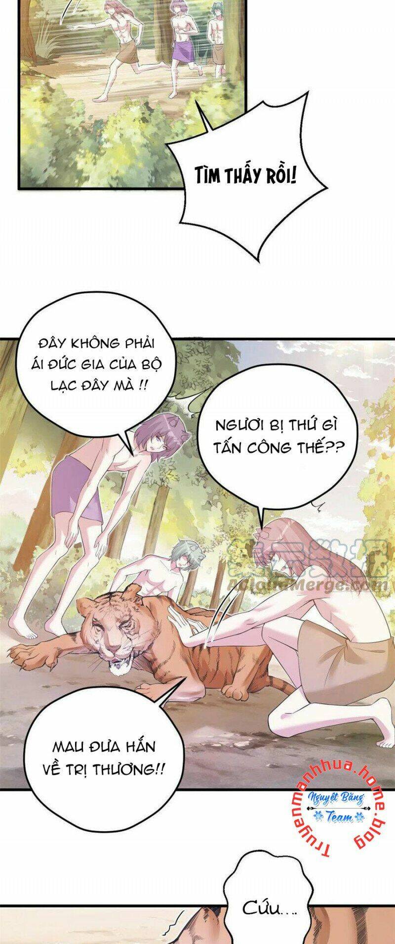 Thảnh Thơi Thú Thế Chủng Chủng Điền, Sinh Sinh Tể: Chapter 358.1