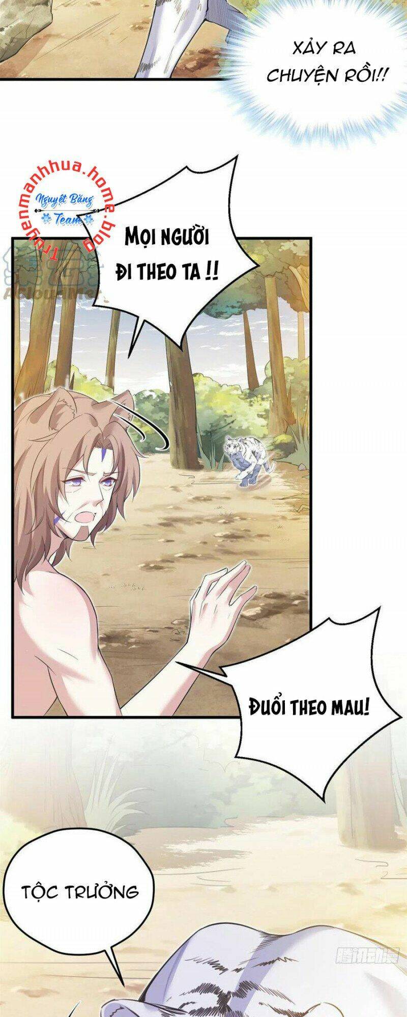 Thảnh Thơi Thú Thế Chủng Chủng Điền, Sinh Sinh Tể: Chapter 358.1