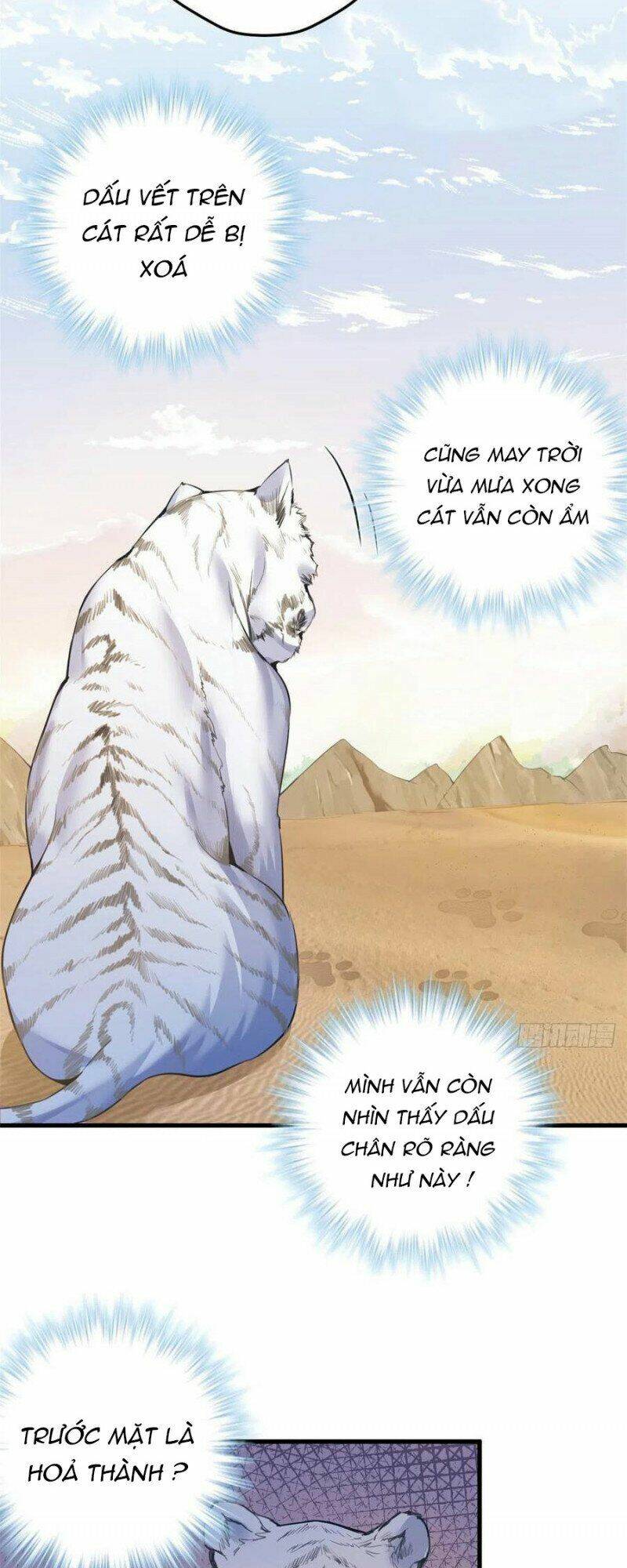 Thảnh Thơi Thú Thế Chủng Chủng Điền, Sinh Sinh Tể: Chapter 358.2