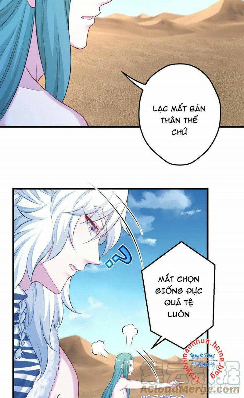 Thảnh Thơi Thú Thế Chủng Chủng Điền, Sinh Sinh Tể: Chapter 359.1